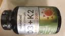 NATUREBELL维生素D3+K2胶囊椰子油骨骼健康补钙质240粒0000IU/500 香港免税邮 240粒*1瓶 实拍图