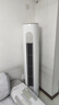 格力（GREE）2匹 京爽Pro 新一级 纯铜管空调柜机KFR-50LW/(50504)FNhAe-B1(WIFI) 实拍图