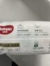好奇（Huggies）小森林纸尿裤NB30(5kg以下)尿不湿心钻【透氧顶配更0痕】 实拍图