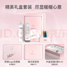 海尔（Haier）胎心监测仪胎心仪孕妇家用医用监护仪多普勒蓝牙礼盒款 实拍图
