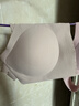 芬腾可安（FENTENGCARE）【升级2件装】固定乳胶杯无痕裸感调整型收副乳内衣女无钢圈文胸 实拍图