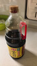 海天 生抽酱油味极鲜1.28L【特级酱油】味极鲜系列 炒菜凉拌点蘸 实拍图