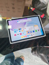 HUAWEI MatePad 11.5 2026 华为平板电脑 护眼屏 鸿蒙AI 大电池 学生儿童学习机 8G+128G WIFI 海岛蓝  实拍图