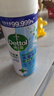 滴露（Dettol）消毒喷雾454ml鞋子除臭杀菌喷雾除菌喷雾马桶消毒床单除菌铃兰 实拍图