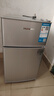 华宝小冰箱小型家用出租房用冷藏冷冻两用一级能效节能省电迷你宿舍寝室办公室二门电冰箱 【店长推荐】58L银色【一级能效】 实拍图