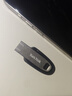 闪迪（SanDisk）128GB USB3.2 U盘 CZ550黑色 读速100MB/s 安全加密 数据恢复 学习办公电脑车载 高速大容量优盘 实拍图