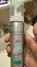 蔓迪【二代米诺地尔】蔓迪5%生发泡沫剂60g(倍速生发 温和低敏) 男士专用治脱发防脱育发米洛原液酊搽剂 实拍图
