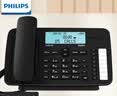 飞利浦（PHILIPS）录音电话机 固定座机 办公家用 自动手动录音 1000小时通话录音机身35度倾角 CORD385 黑色 实拍图