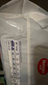 好奇（Huggies）好奇金装拉拉裤XXL28+6片(15kg以上)尿不湿【速干不易红】 实拍图