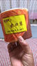 顺清柔有芯卷纸出口装5层200g*27卷 冲厕易溶解加厚卫生纸（整箱销售） 实拍图
