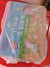 小猪佩奇 Peppa Pig  牛奶蔓越莓曲奇 整箱组合儿童饼干实惠装 520g 实拍图
