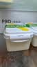 西域春新疆酸奶1000g*1饭盒装酸奶水果捞实惠装新疆特产原味酸牛奶 饭盒酸奶2斤*2盒【顺丰/jd】 实拍图