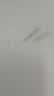 隔日达当天发货可顺丰加急 新款修正液消字灵去除错字神器碳素笔 (多功能款盒装）适用于任何字迹 实拍图