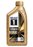 美孚（Mobil）全合成汽机油0W-40 SP级1L美孚1号经典表现 汽车保养京东养车自营 实拍图