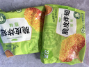 圣农脆皮炸翅原味 净重270g 冷冻裹粉油炸鸡翅中 空气炸锅半成品 速食 实拍图