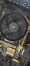 大水牛（BUBALUS）L9 CPU风冷散热器(支持INTEL1150/1156/1200/i7/i9/平台/9CM风扇/镶铜散热片/预涂硅脂/液压轴承) 实拍图