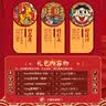 旺旺零食大礼包  综合口味礼包650g袋装 必备零食 懒人零食 实拍图