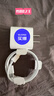 Apple/苹果 20W USB-C充电器  type-c充电器苹果手机充电器原装手机快充头 苹果17手机充电器 实拍图