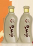 口子窖五年型 兼香型白酒 50度 550ml*2瓶 礼盒装 送礼 实拍图
