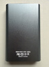 科硕（KESU）移动硬盘加密 250GB USB3.0 K201 2.5英寸尊贵金属太空灰外接存储文件照片备份 实拍图