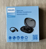 飞利浦（PHILIPS）舒适圈蓝牙耳机 骨传导概念真无线挂耳开放式不入耳夹式运动跑步长续航降噪通用苹果华为TAT3739黑 实拍图