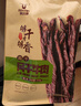 京东京造 鲜来多内蒙手撕风干牛肉干原味500g减脂期牛肉健身代餐即食零食 实拍图
