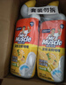 威猛先生（Mr Muscle）洁厕灵 750g*2瓶 柠檬草香 洁厕液浴室卫生间瓷砖厕所马桶去渍 实拍图