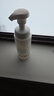 芙丽芳丝（freeplus）氨基酸洗面奶100g+泡沫洁面150ml 男女士 实拍图