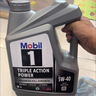 美孚（Mobil）全合成汽机油5W-30 SP级4L美孚1号极光银汽车保养京东养车自营 实拍图