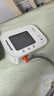 鱼跃（yuwell）房颤心律早筛电子血压计S67XR医用高精准血压测量仪器家用血压仪 实拍图