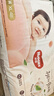 好奇（Huggies）铂金装小桃裤成长裤XL96片(12-17kg)加大号尿不湿【透爽散热】 实拍图