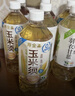 寿全斋 饮料组合 酸梅汤菊花茶玉米须羽衣甘蓝青瓜水绿豆水南瓜茶薏米水 玉米须茶 750ml*12瓶 实拍图