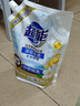 超能 洁净柔护(鲜艳亮丽)洗衣液 橙花茉莉香 1kg*1袋 15分钟快洗 实拍图