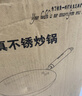 艾美仕铁锅 铁锅无涂层精铁炒菜铁锅家用燃气灶电磁炉通用锅 无盖32cm 实拍图