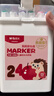 晨光（M&G）文具24色食品级马克笔安全儿童三角杆双头水性彩笔荧光笔学生绘画APMV0976生日礼物 实拍图