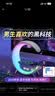 万火（ONEFIRE）新居乔迁礼物实用高档送人乔迁摆件客厅装饰品蓝牙音箱女男生礼物 实拍图