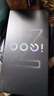 vivo iQOO Z10 Turbo+ 12GB+512GB 极地灰 天玑9400+旗舰芯  8000mAh超薄蓝海电池 国家补贴 电竞手机 实拍图