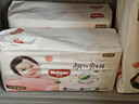 好奇（Huggies）铂金装小桃裤纸尿裤NB84片(5kg以下)尿不湿【透爽散热】 实拍图