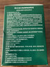 云南白药泰邦防水创口贴  轻巧透气皮外伤擦伤创可贴防磨脚贴 100片 实拍图