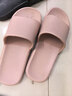 京东京造【抗菌皮纹拖】eva软弹拖鞋居家室内防滑浴室外穿凉拖女粉色37-38 实拍图