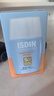 怡思丁（ISDIN）防晒霜隔离30ml SPF50进口防晒乳防水防汗持久紫外线母亲节礼物 实拍图