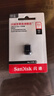 闪迪（SanDisk）32GB USB3.1 U盘 CZ430酷豆 黑色 读速130MB/s 车载U盘 文件加密 小巧便携优盘 实拍图