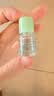 HABA鲨烷精纯美容精华油4ml II 实拍图