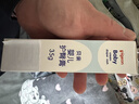 贝亲(Pigeon) 婴儿护臀膏 新生儿护臀膏 屁屁霜屁屁乐 35g*2 实拍图