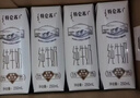 蒙牛特仑苏纯牛奶250ml*10盒 3.8g乳蛋白/100ml 精美送礼盒装 实拍图
