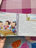 阳光宝贝 弟子规（完整注音版）幼儿启蒙儿童国学美绘本   实拍图