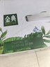 伊利【新鲜日期】金典双限定娟姗纯牛奶锡林郭勒牧场250ml*12 礼盒装 实拍图