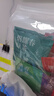 艺佰10味80袋泡原叶红茶金骏眉绿茶茉莉花茶乌龙办公酒店茶包可冷泡茶 实拍图