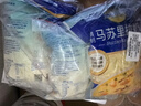 妙可蓝多 马苏里拉芝士碎450g*3 奶酪碎 三明治焗饭披萨烘焙原料 实拍图