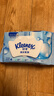 舒洁（Kleenex）纯水湿厕纸80抽*10包 (800抽)清洁湿纸巾私处清洁EDI纯水 实拍图